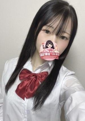 放課後♡バイト セラピスト 小川ひな