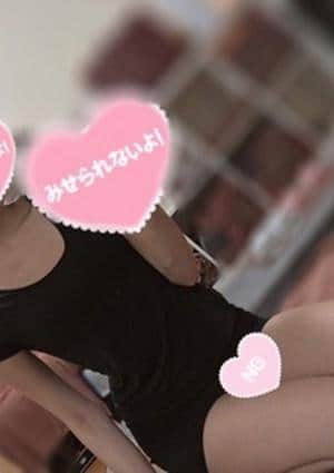 宮下りほ