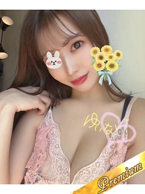 scrape_url:https://www.kanda-mensesthe.jp/therapists/104/t.jpg.300_400.jpg?1766740180