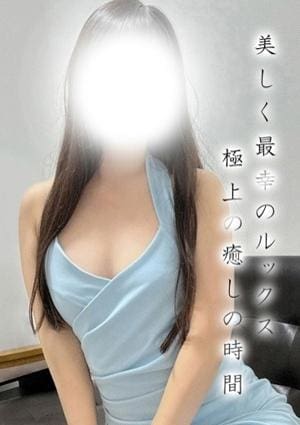 メンズエステTAKETONBO セラピスト しえり