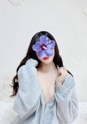 えま