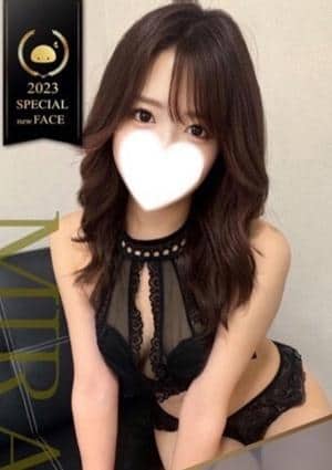 ××！サキュバスちゃん セラピスト みらい