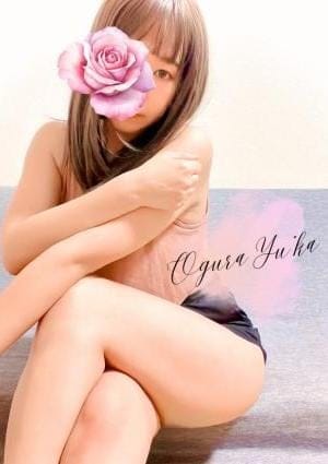 小倉ゆうか