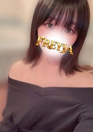 FREYJA（フレイヤ） セラピスト りん