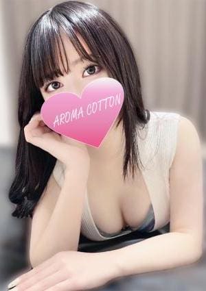 AROMA COTTON（アロマコットン） セラピスト 前田もか