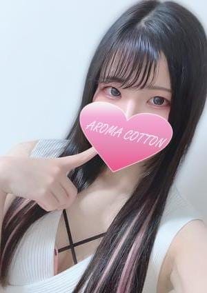 AROMA COTTON（アロマコットン） セラピスト 田村まゆ