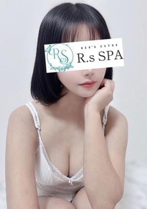 R.sスパ セラピスト みずき