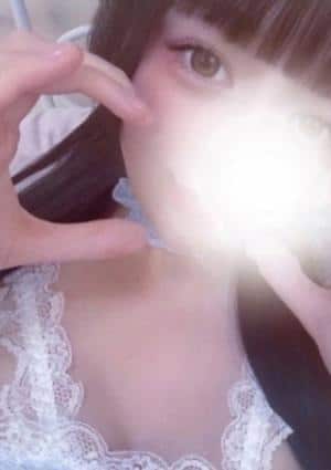 杏