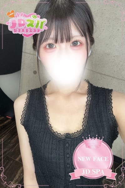 JDスパ～女子大生エステ～ セラピスト らな 21歳