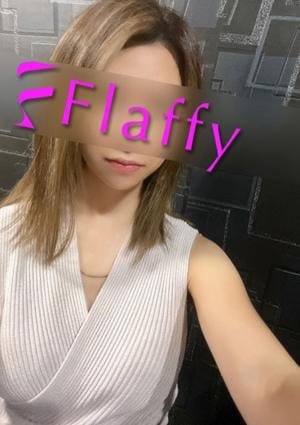 柏メンズエステ「Flaffy」 セラピスト まみ