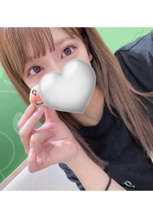 しお