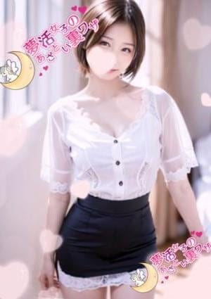 優奈-yuna-