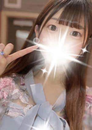 ありな