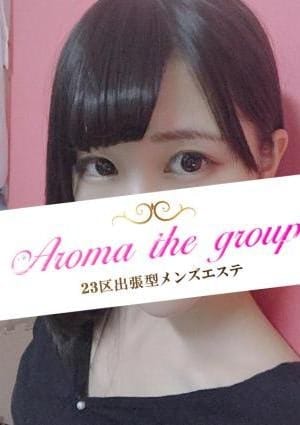 出張型 Aroma The Sky（アロマザスカイ） セラピスト 使徒ろな