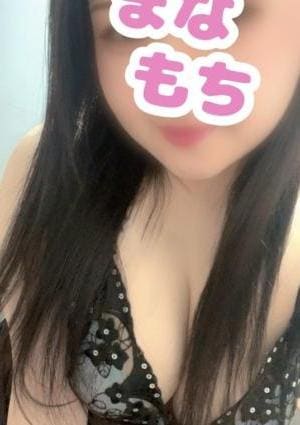 ありな
