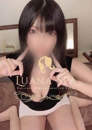 LUANA SPA（ルアナスパ） セラピスト なゆ