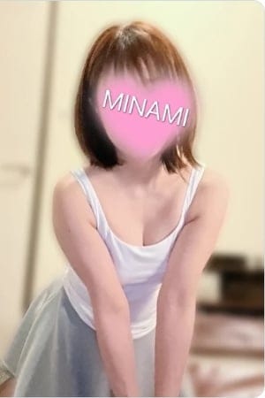 scrape_url:https://esthe-bemajo.net/images_staff/253/042014101051.jpg