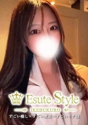 エステStyle セラピスト 白石りお