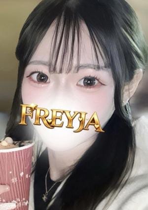FREYJA（フレイヤ） セラピスト あみ