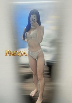 あみ