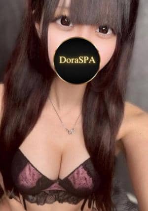 DoraSPA セラピスト 椎名りお