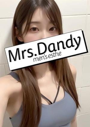 Men's Esthe Mrs. Dandy Roppongi セラピスト 三郷しろ