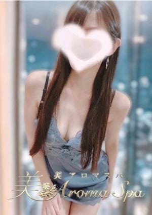 RoseAromaSpa（ローズアロマスパ） セラピスト 湊　あいか