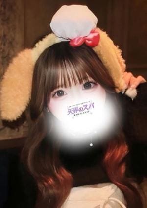 天界のスパ 北千住 セラピスト みれい