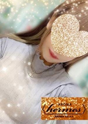 AROMA エルメス セラピスト 三条　みやこ