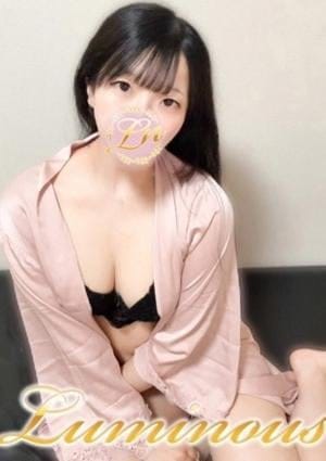 せら