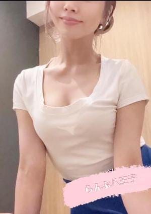 らんぷ 八王子店 セラピスト 水沢あやね