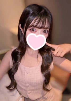 はる