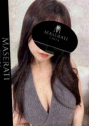 MASERATI（マセラティ） セラピスト 唯瀬もも