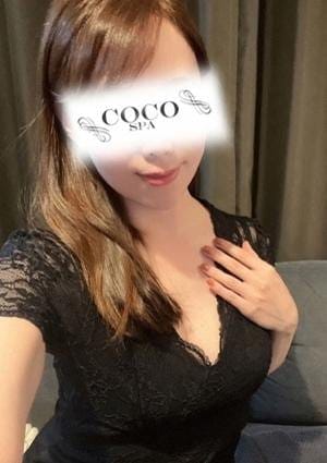 COCO SPA セラピスト ひまり