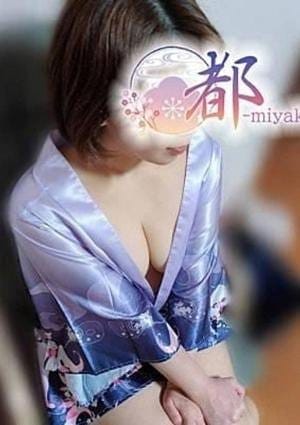 未来
