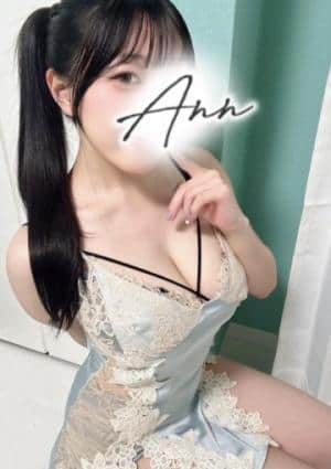 Ann（アン）　沼津・三島・浜松 セラピスト ふゆ
