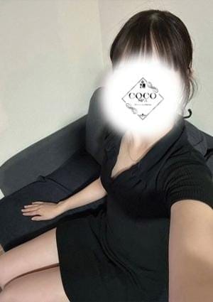 COCO SPA セラピスト るい