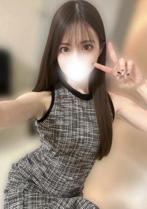 えみり
