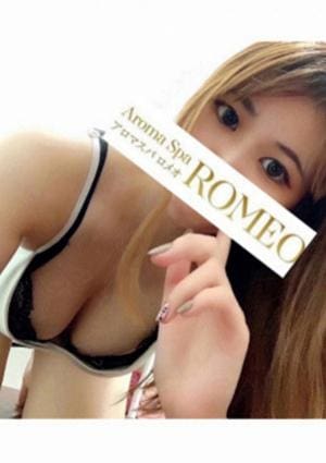 ROMEO～ロメオ～ セラピスト 七瀬　ゆず