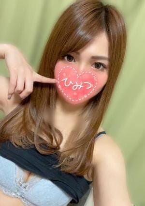NAVEL（ネーブル） セラピスト あやか