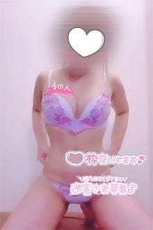 るのん