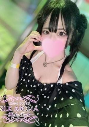 ゆきな