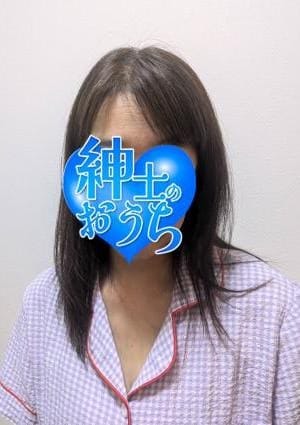 有希
