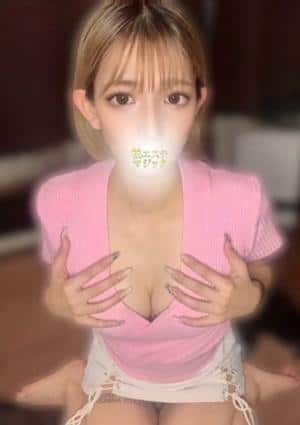 柏エステマジック セラピスト みあ