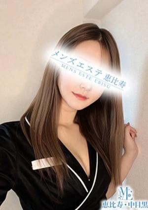 メンズエステ銀座 セラピスト 朝霧ちなみ