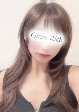 銀座リッチ ～Ginza Rich～ セラピスト 二宮なつき