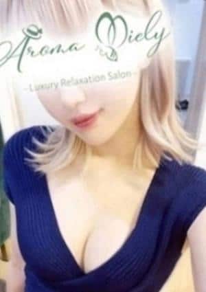 美園ほのか