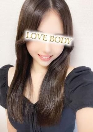 派遣メンエス LOVE BODY TOKYO セラピスト 天音もか