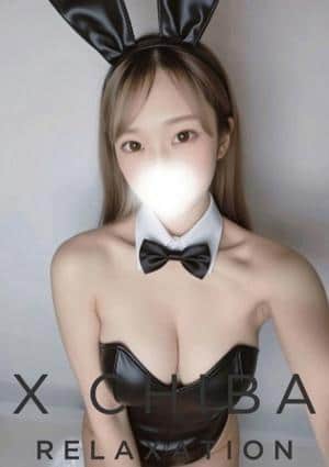 X セラピスト さな