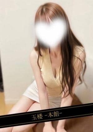 榎本いと